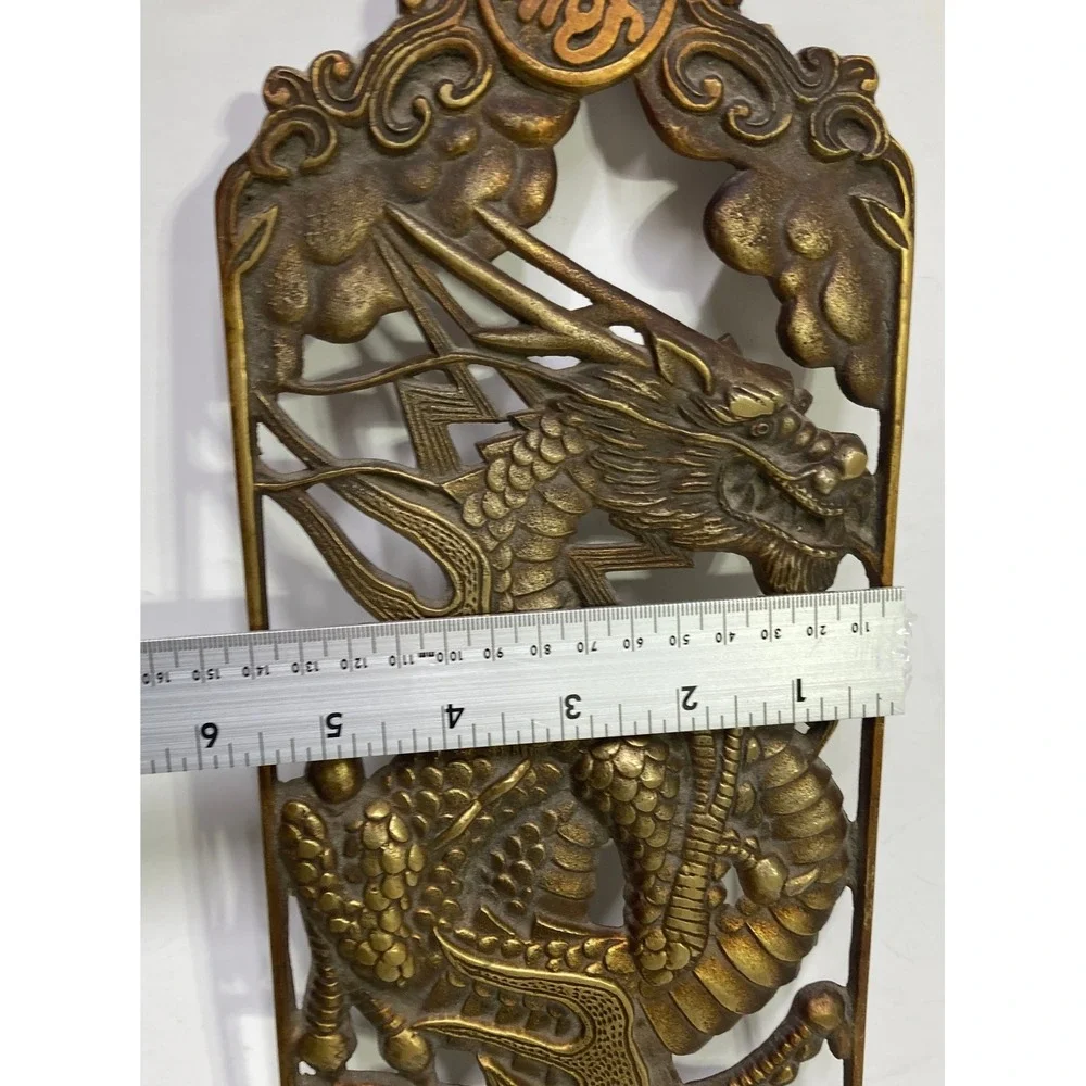 Vintage Chinese Brass Dragon Wall Plaque Openwork Longevity Symbol 13.75‎ Inch